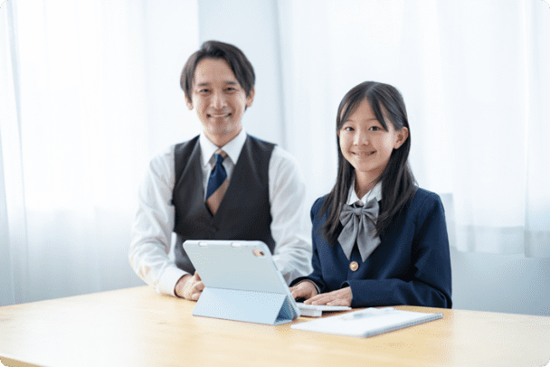 教師紹介,ハイクラス家庭教師のライフカラー,岐阜