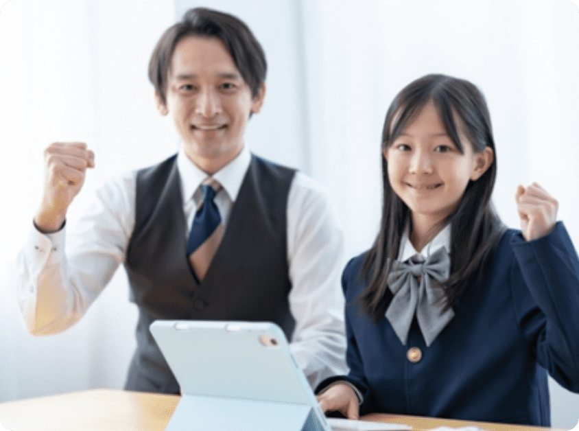 教師紹介,ハイクラス家庭教師のライフカラー,岐阜